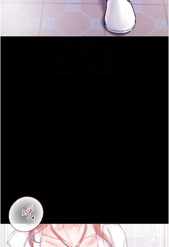 [韩国漫画] 第一大弟子 奇幻,熟女人妻,巨乳大奶#[129P]-56