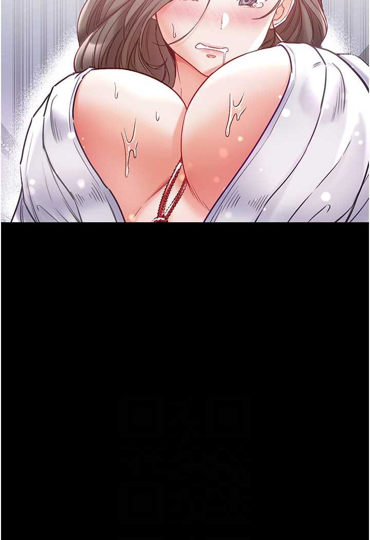 [韩国漫画] 第一大弟子 奇幻,熟女人妻,巨乳大奶#[129P]-59