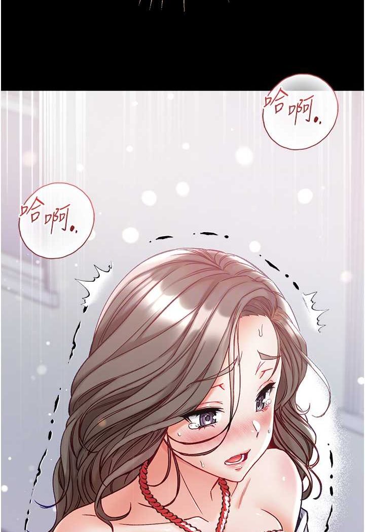 [韩国漫画] 第一大弟子 奇幻,熟女人妻,巨乳大奶#[129P]-62