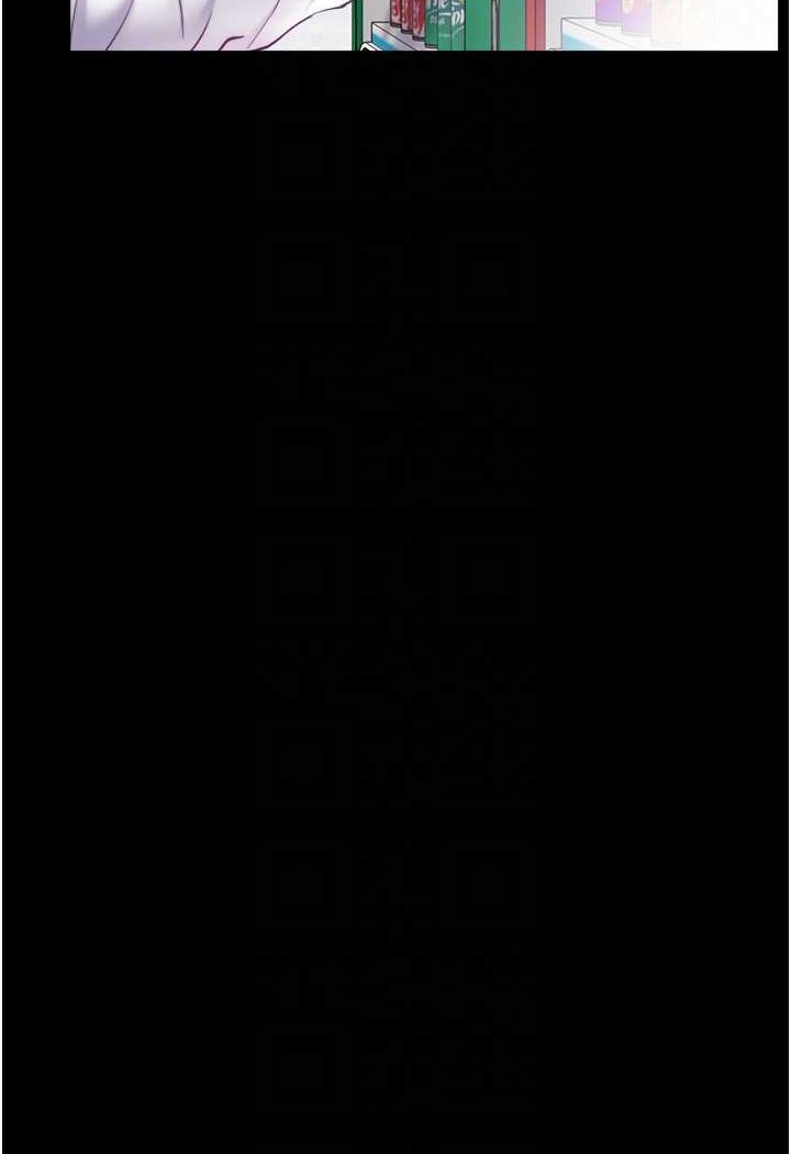 [韩国漫画] 第一大弟子 奇幻,熟女人妻,巨乳大奶#[129P]-66