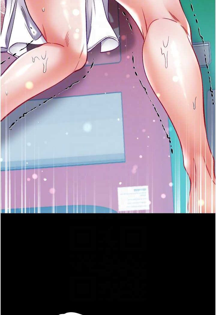 [韩国漫画] 第一大弟子 奇幻,熟女人妻,巨乳大奶#[129P]-72