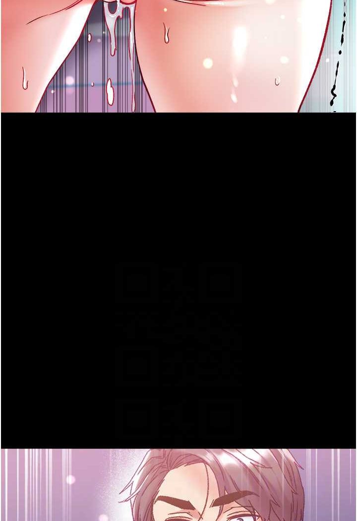 [韩国漫画] 第一大弟子 奇幻,熟女人妻,巨乳大奶#[129P]-75