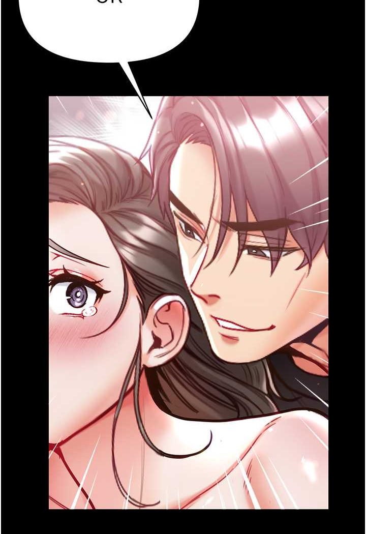 [韩国漫画] 第一大弟子 奇幻,熟女人妻,巨乳大奶#[129P]-79