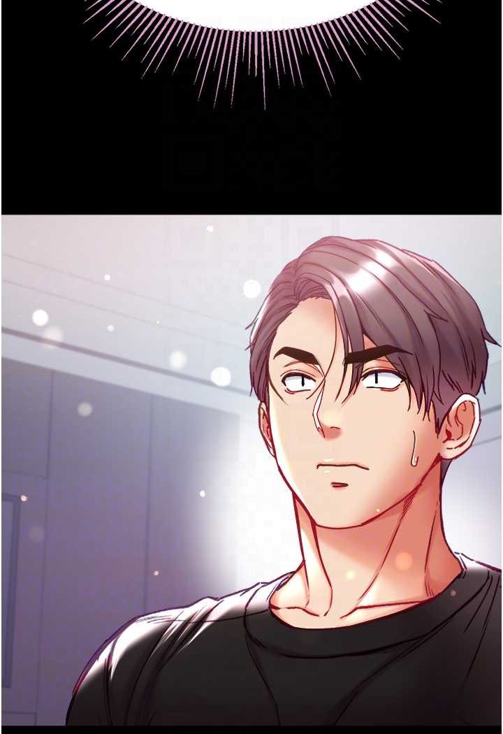 [韩国漫画] 第一大弟子 奇幻,熟女人妻,巨乳大奶#[134P]-34