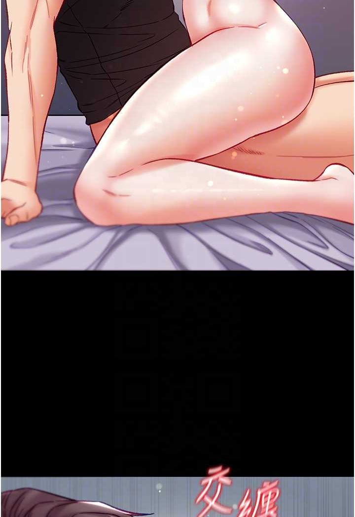 [韩国漫画] 第一大弟子 奇幻,熟女人妻,巨乳大奶#[137P]-59