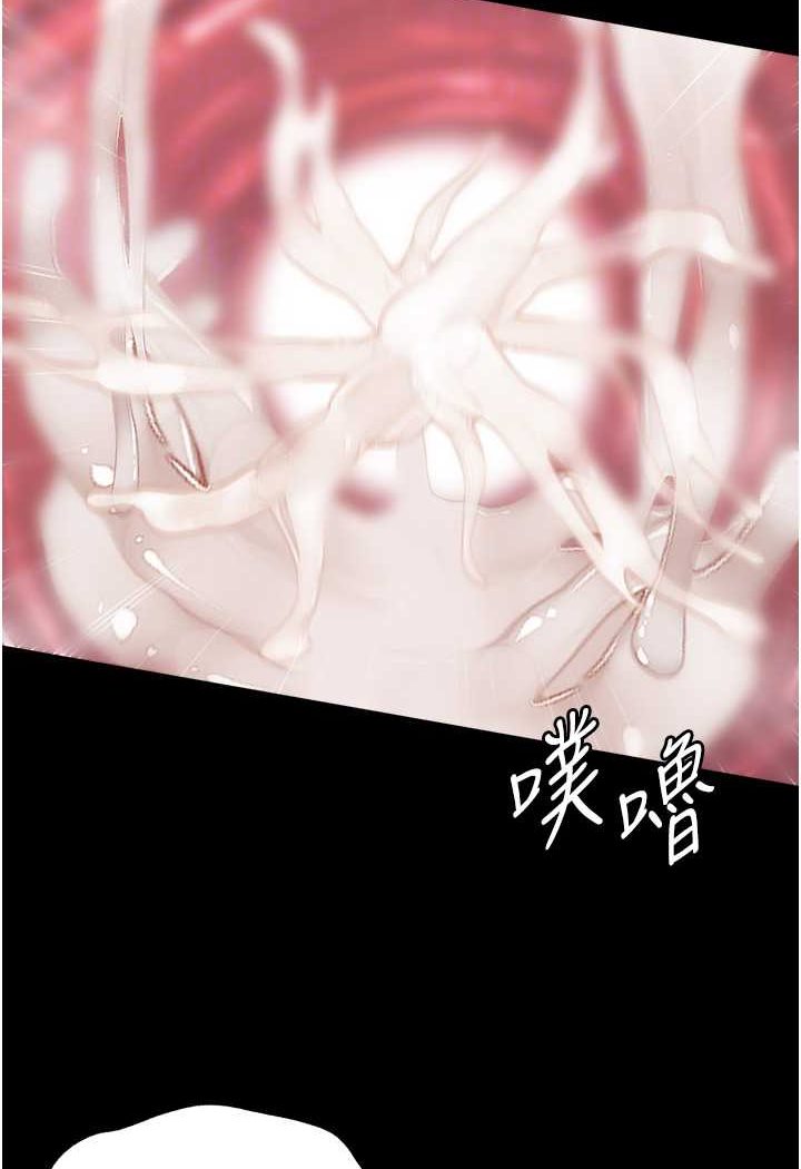 [韩国漫画] 第一大弟子 奇幻,熟女人妻,巨乳大奶#[137P]-64