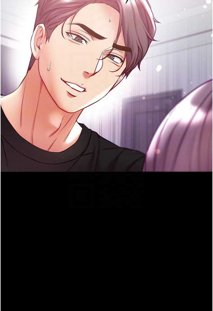 [韩国漫画] 第一大弟子 奇幻,熟女人妻,巨乳大奶#[137P]-78