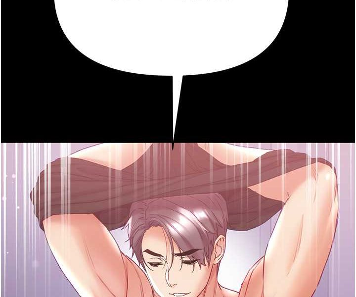 [韩国漫画] 第一大弟子 奇幻,熟女人妻,巨乳大奶#[137P]-87