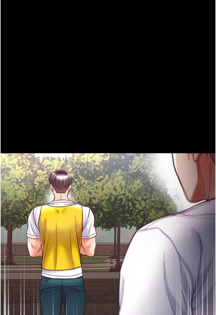 [韩国漫画] 第一大弟子 奇幻,熟女人妻,巨乳大奶#[148P]-123