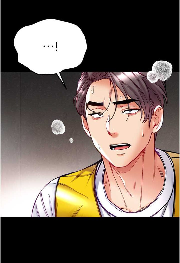 [韩国漫画] 第一大弟子 奇幻,熟女人妻,巨乳大奶#[148P]-136