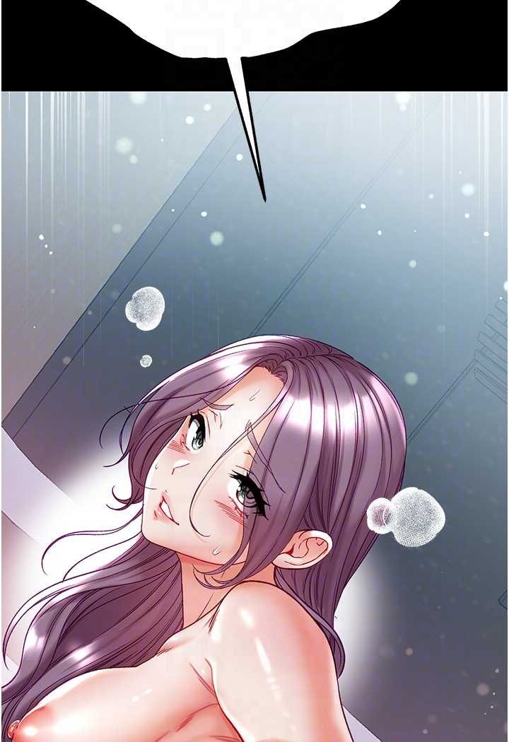 [韩国漫画] 第一大弟子 奇幻,熟女人妻,巨乳大奶#[148P]-47