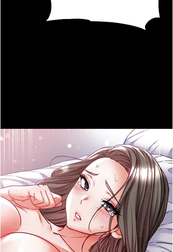 [韩国漫画] 第一大弟子 奇幻,熟女人妻,巨乳大奶#[148P]-61