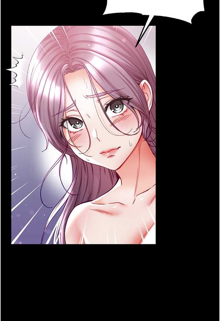 [韩国漫画] 第一大弟子 奇幻,熟女人妻,巨乳大奶#[148P]-68