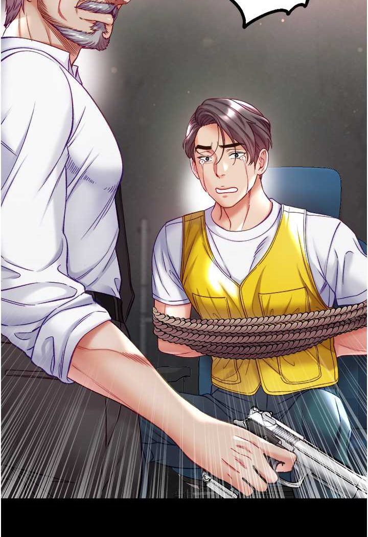 [韩国漫画] 第一大弟子 奇幻,熟女人妻,巨乳大奶#[129P]-118