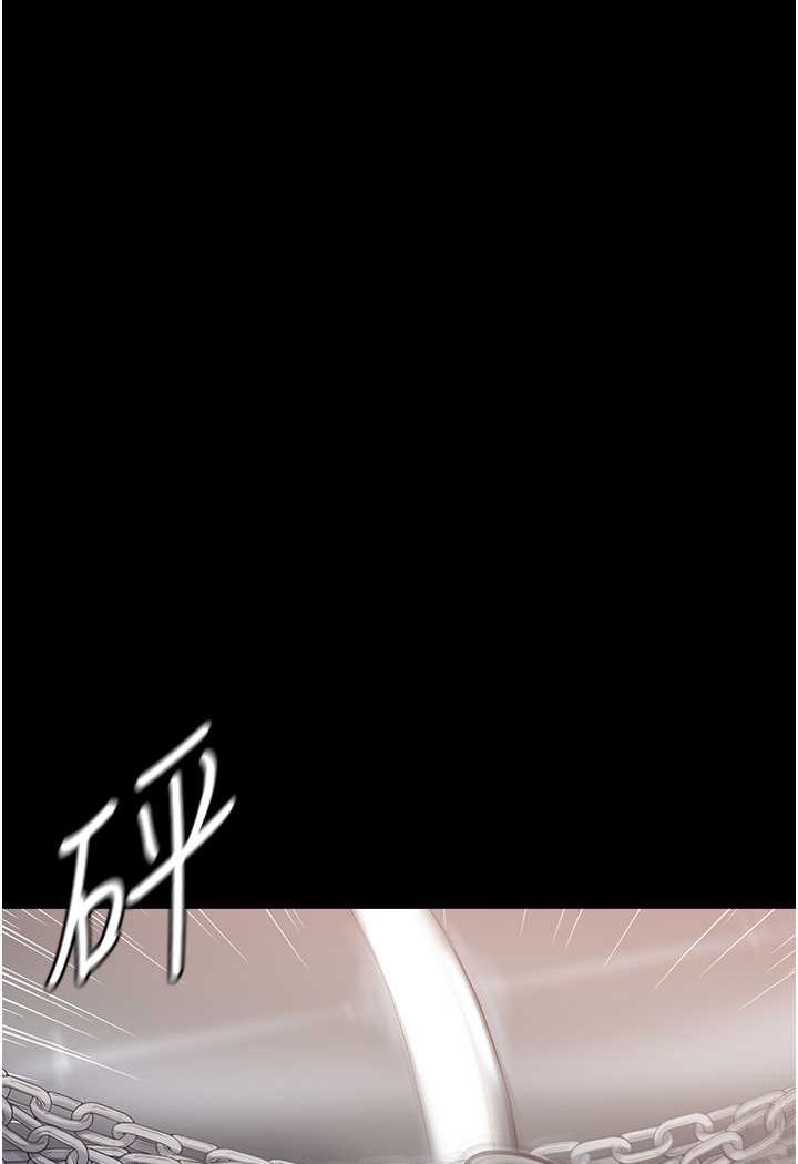 [韩国漫画] 第一大弟子 奇幻,熟女人妻,巨乳大奶#[129P]-119