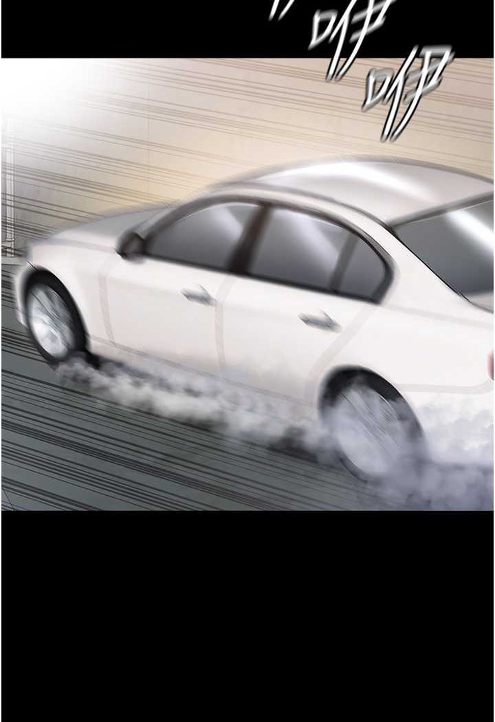 [韩国漫画] 第一大弟子 奇幻,熟女人妻,巨乳大奶#[129P]-123