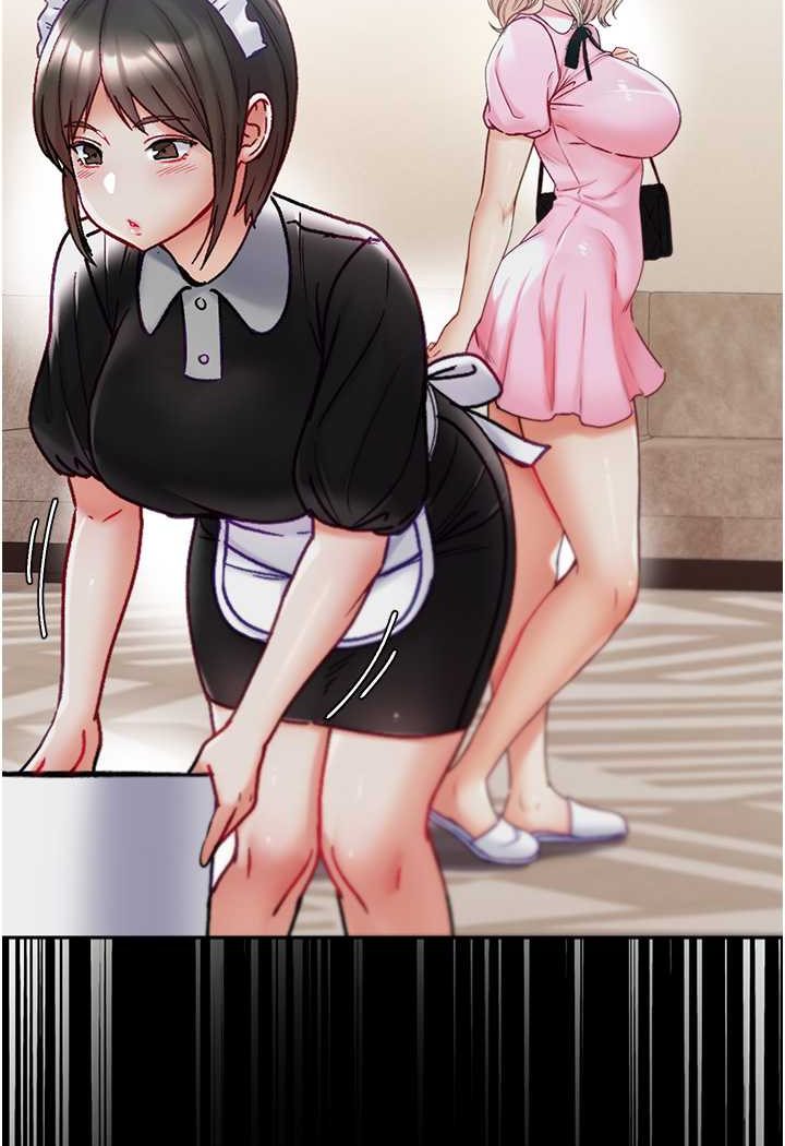 [韩国漫画] 第一大弟子 奇幻,熟女人妻,巨乳大奶#[129P]-19