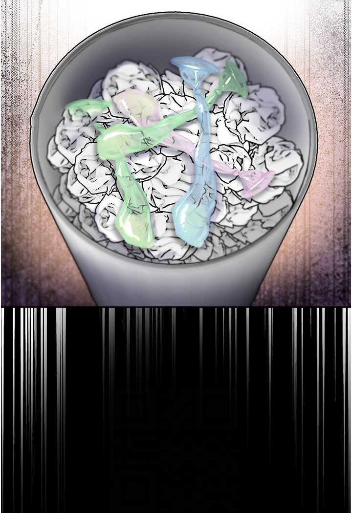 [韩国漫画] 第一大弟子 奇幻,熟女人妻,巨乳大奶#[129P]-23