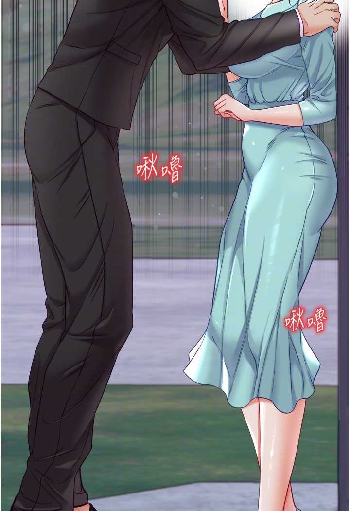 [韩国漫画] 第一大弟子 奇幻,熟女人妻,巨乳大奶#[129P]-45