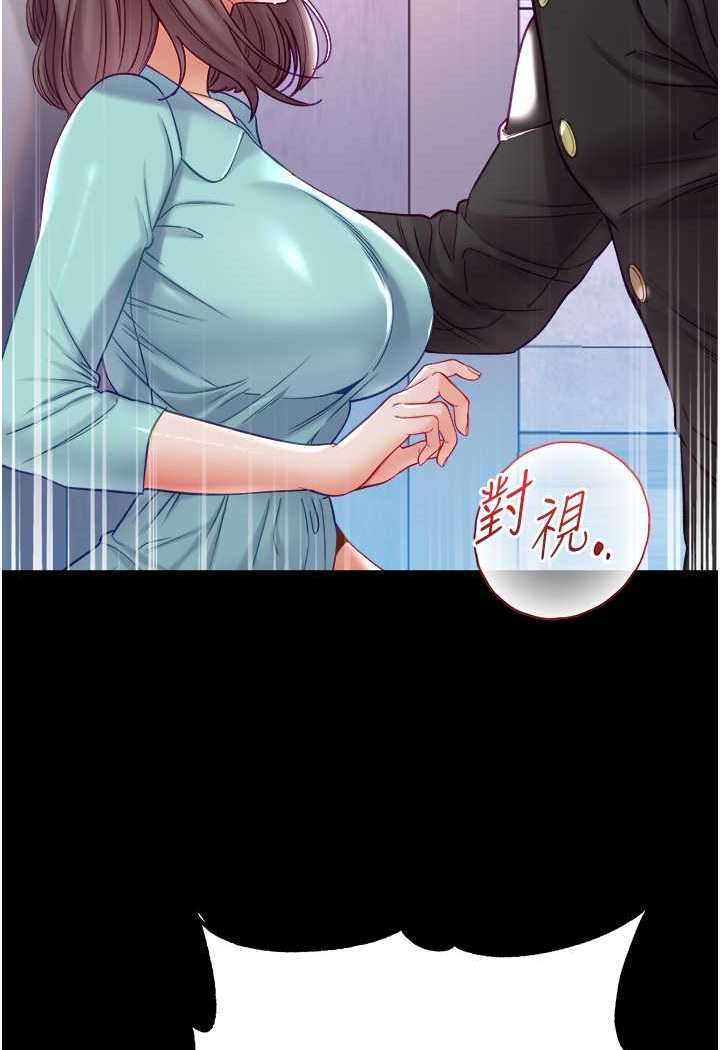 [韩国漫画] 第一大弟子 奇幻,熟女人妻,巨乳大奶#[129P]-49
