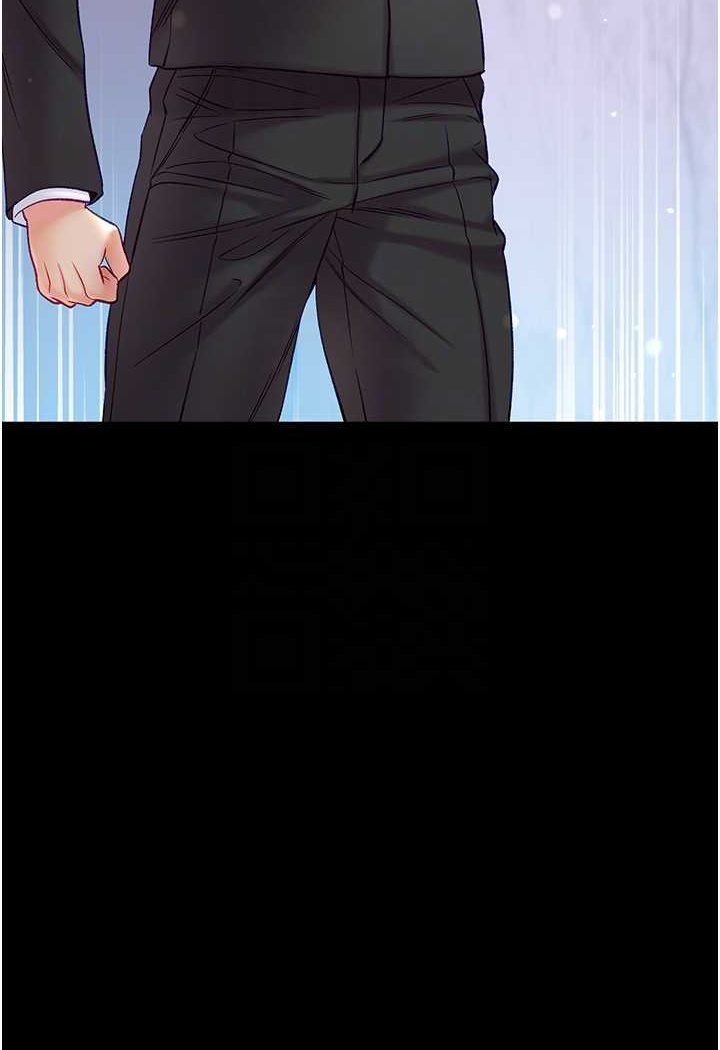 [韩国漫画] 第一大弟子 奇幻,熟女人妻,巨乳大奶#[129P]-65