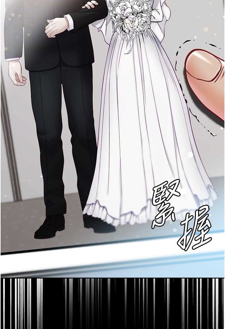 [韩国漫画] 第一大弟子 奇幻,熟女人妻,巨乳大奶#[129P]-71