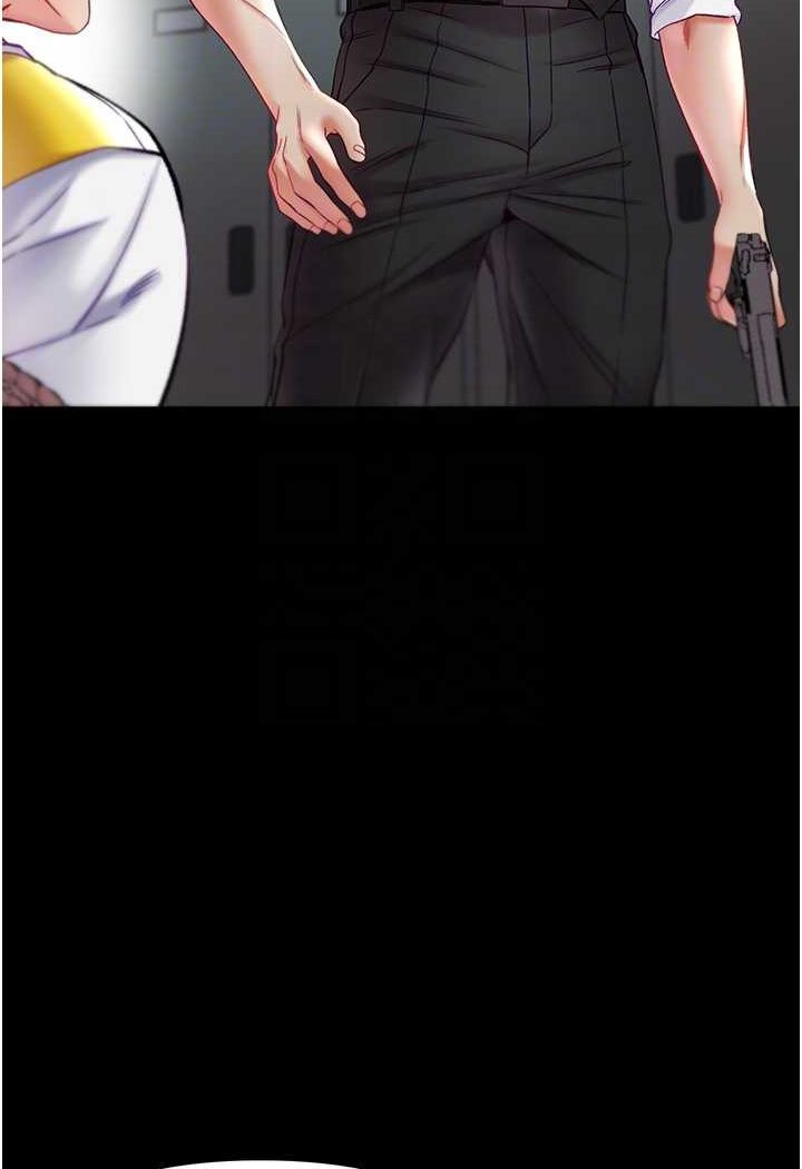 [韩国漫画] 第一大弟子 奇幻,熟女人妻,巨乳大奶#[129P]-75