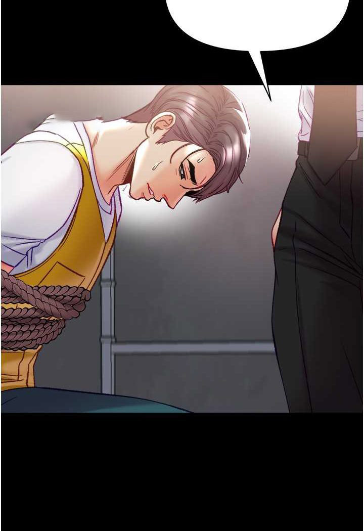 [韩国漫画] 第一大弟子 奇幻,熟女人妻,巨乳大奶#[129P]-92