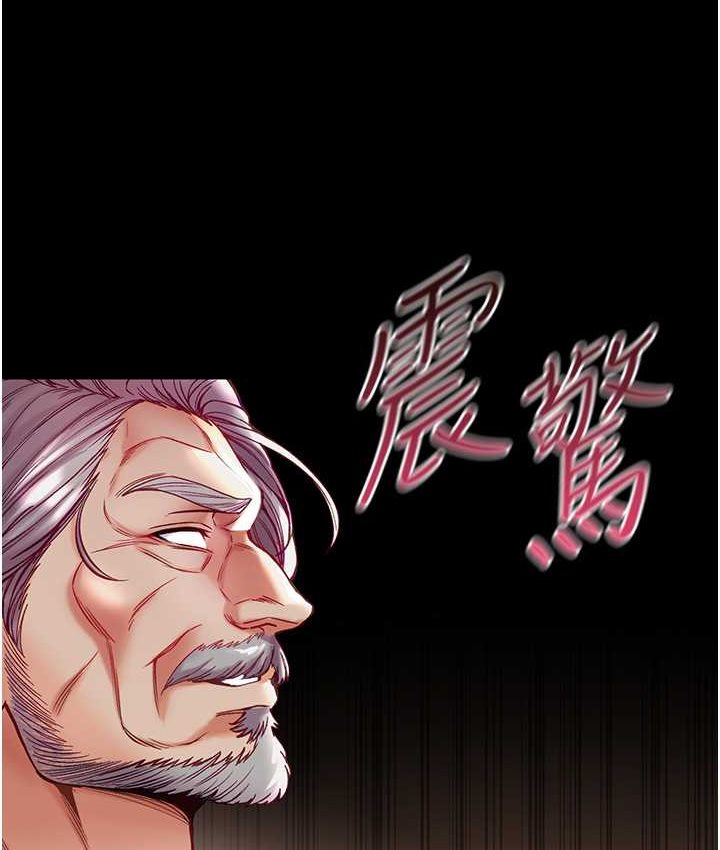 [韩国漫画] 第一大弟子 奇幻,熟女人妻,巨乳大奶#[153P]-113