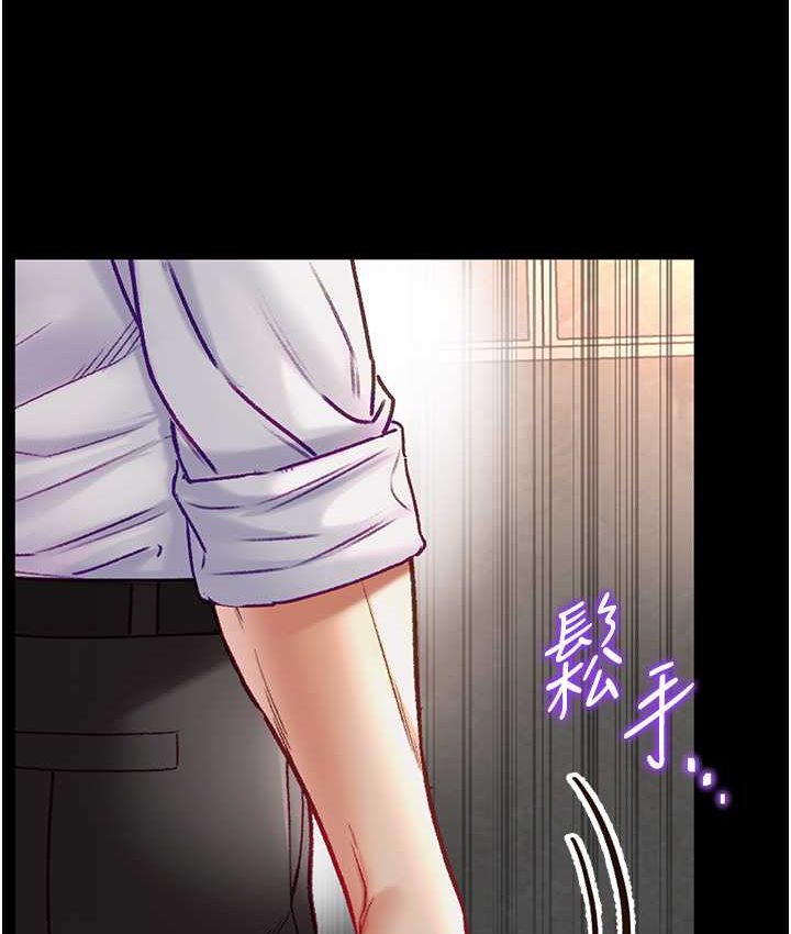 [韩国漫画] 第一大弟子 奇幻,熟女人妻,巨乳大奶#[153P]-115