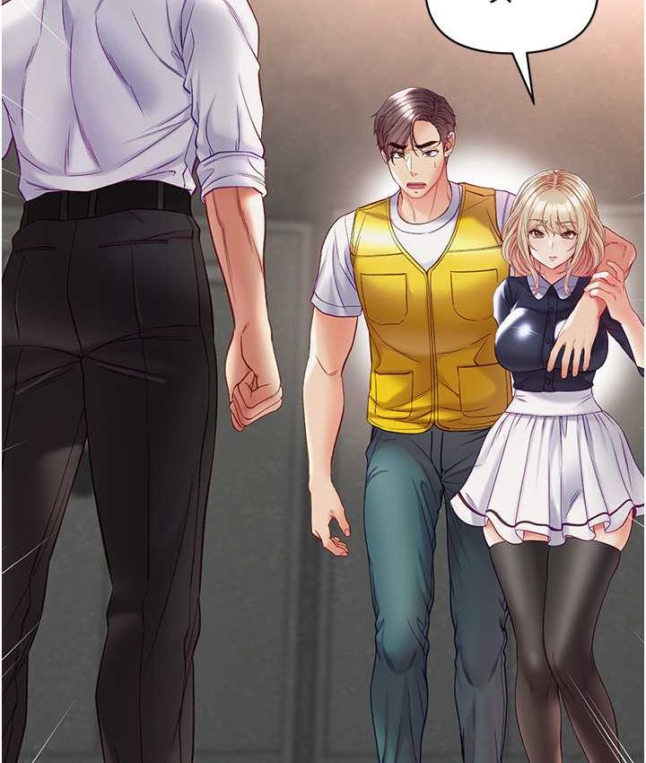 [韩国漫画] 第一大弟子 奇幻,熟女人妻,巨乳大奶#[153P]-123