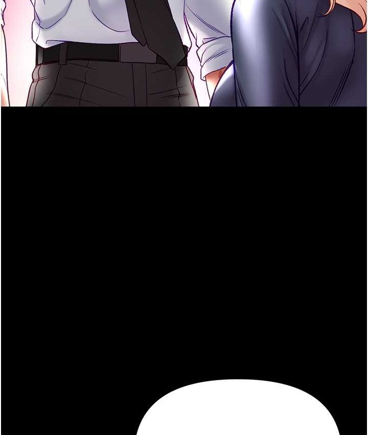 [韩国漫画] 第一大弟子 奇幻,熟女人妻,巨乳大奶#[153P]-125