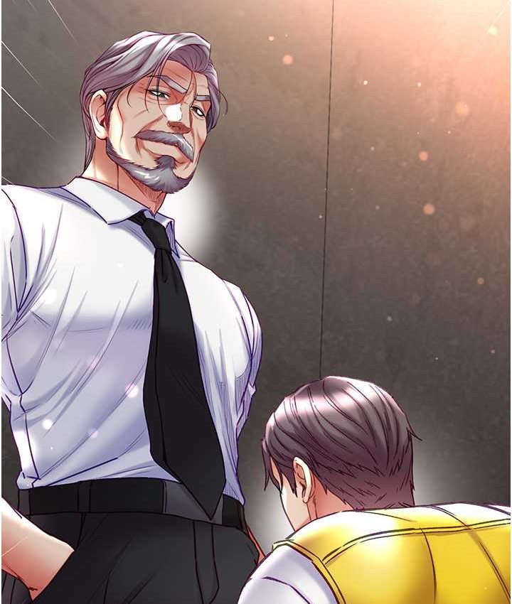 [韩国漫画] 第一大弟子 奇幻,熟女人妻,巨乳大奶#[153P]-130