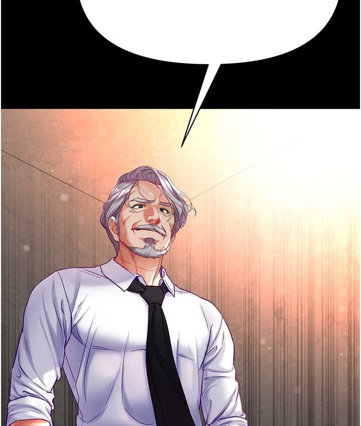 [韩国漫画] 第一大弟子 奇幻,熟女人妻,巨乳大奶#[153P]-142