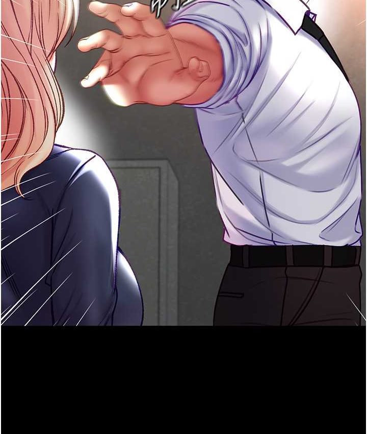 [韩国漫画] 第一大弟子 奇幻,熟女人妻,巨乳大奶#[153P]-148