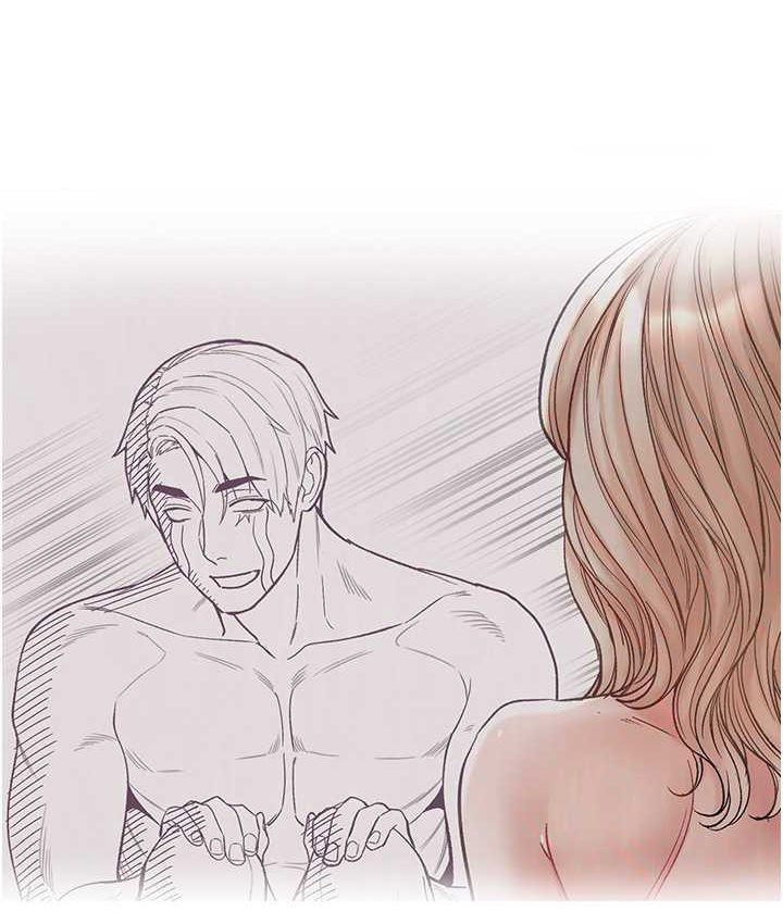 [韩国漫画] 第一大弟子 奇幻,熟女人妻,巨乳大奶#[153P]-22