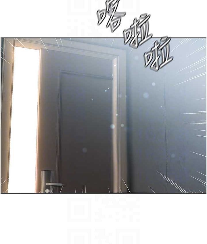 [韩国漫画] 第一大弟子 奇幻,熟女人妻,巨乳大奶#[153P]-41