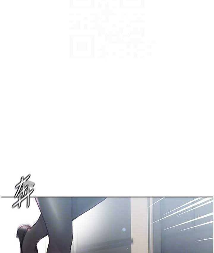 [韩国漫画] 第一大弟子 奇幻,熟女人妻,巨乳大奶#[153P]-42
