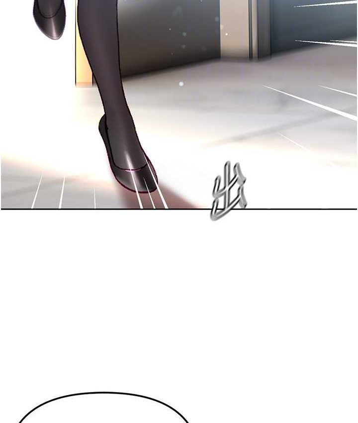 [韩国漫画] 第一大弟子 奇幻,熟女人妻,巨乳大奶#[153P]-43