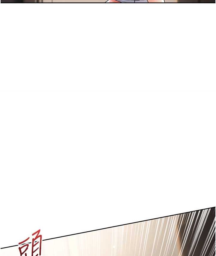 [韩国漫画] 第一大弟子 奇幻,熟女人妻,巨乳大奶#[153P]-45