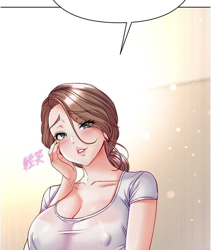 [韩国漫画] 第一大弟子 奇幻,熟女人妻,巨乳大奶#[153P]-49