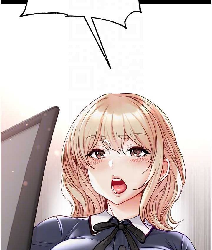 [韩国漫画] 第一大弟子 奇幻,熟女人妻,巨乳大奶#[153P]-54