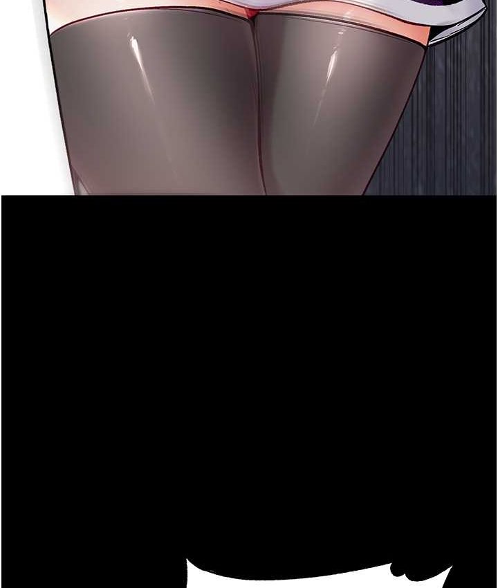 [韩国漫画] 第一大弟子 奇幻,熟女人妻,巨乳大奶#[153P]-56