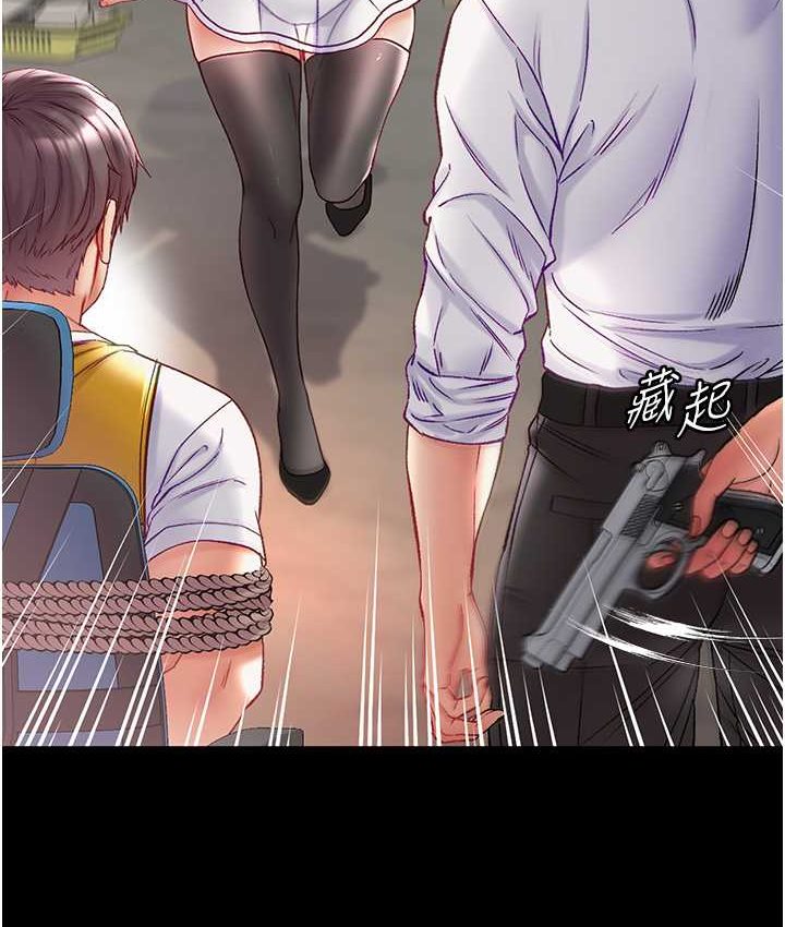 [韩国漫画] 第一大弟子 奇幻,熟女人妻,巨乳大奶#[153P]-58