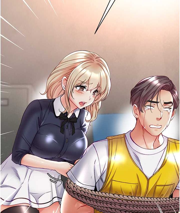 [韩国漫画] 第一大弟子 奇幻,熟女人妻,巨乳大奶#[153P]-60