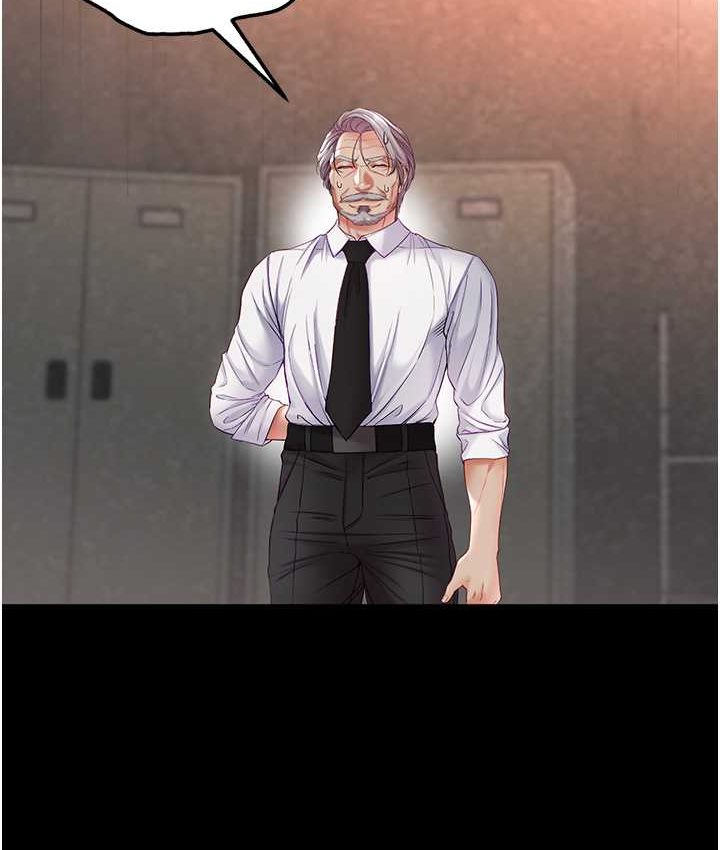 [韩国漫画] 第一大弟子 奇幻,熟女人妻,巨乳大奶#[153P]-64