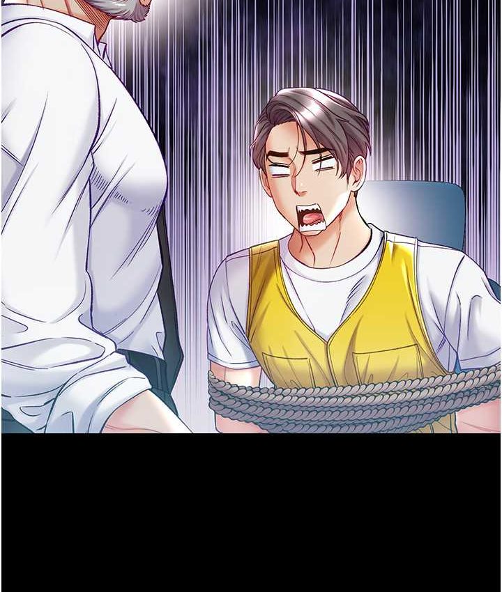 [韩国漫画] 第一大弟子 奇幻,熟女人妻,巨乳大奶#[153P]-7