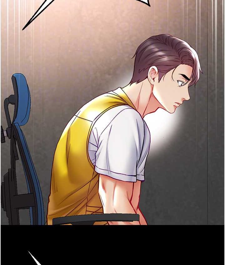 [韩国漫画] 第一大弟子 奇幻,熟女人妻,巨乳大奶#[153P]-76