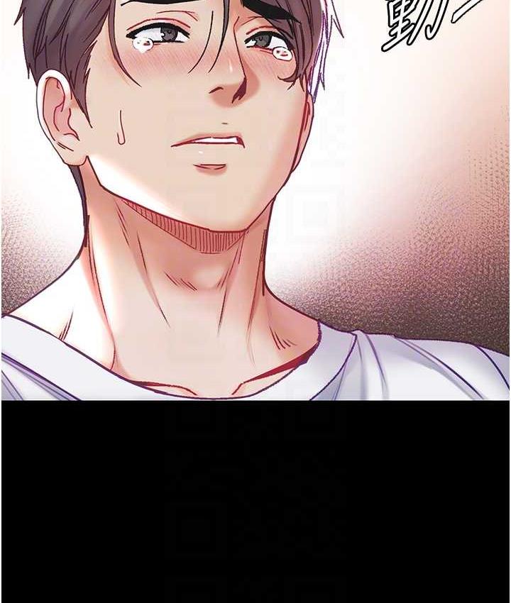 [韩国漫画] 第一大弟子 奇幻,熟女人妻,巨乳大奶#[151P]-102