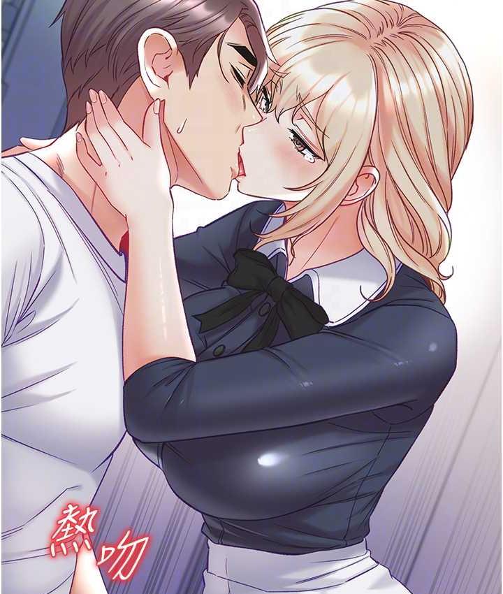 [韩国漫画] 第一大弟子 奇幻,熟女人妻,巨乳大奶#[151P]-104